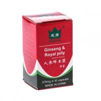 Extract de ginseng & royal jelly