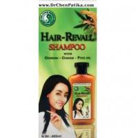 Sampon hair revall 